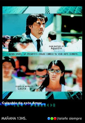 Тайна Лауры (2004)